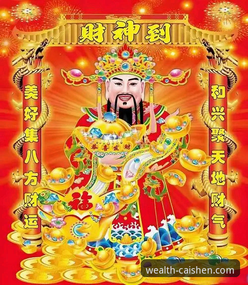 财神到官方正版 财神到官方正版2026新版上线实测:玩家刘哥亲测手机版流畅度与竞品对比最新动态